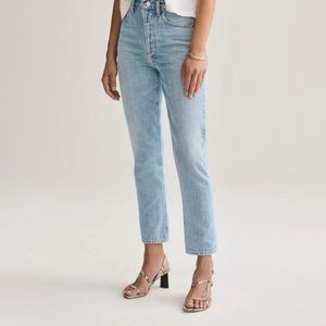 A Gold E Riley hi rise straight leg jean in renewal size 26